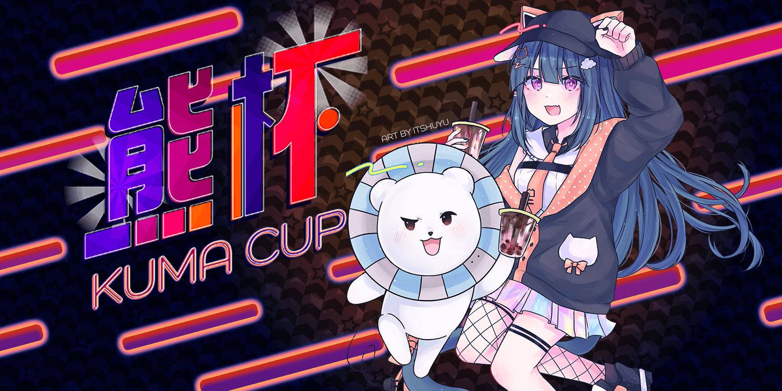 Kuma Cup Banner