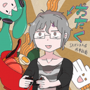 SakuraMai's Profile Pic